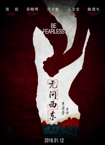 亚洲日韩欧美综合